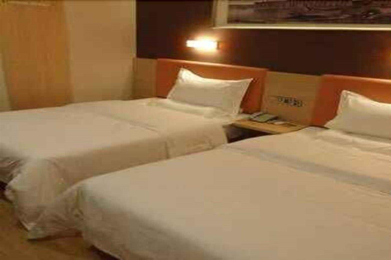 Hotel 7Days Premium Chongqin Jiangbei International Airport Hub Station Chongqing Exterior foto