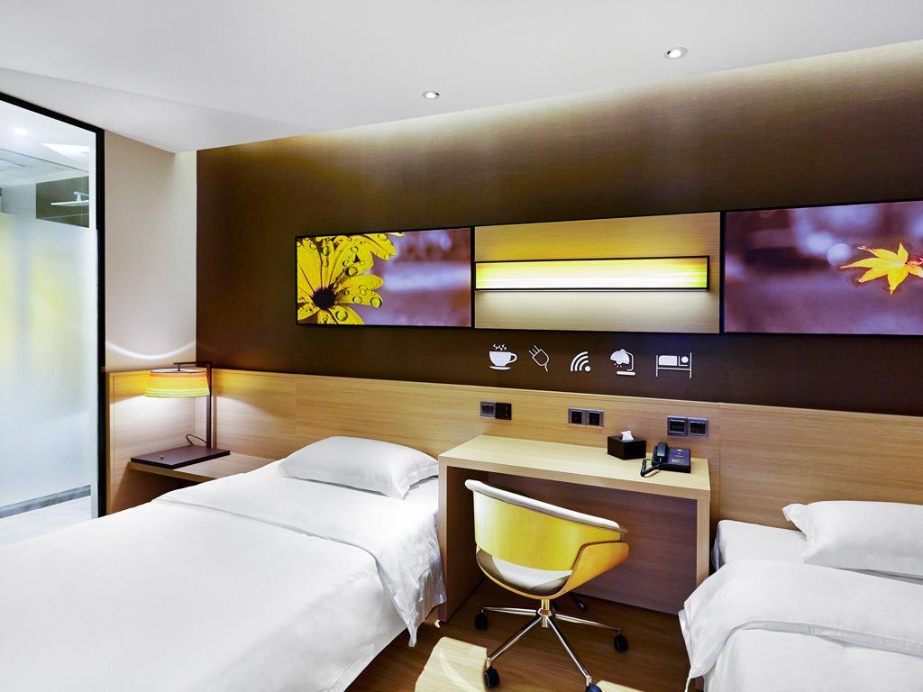 Hotel 7Days Premium Chongqin Jiangbei International Airport Hub Station Chongqing Exterior foto