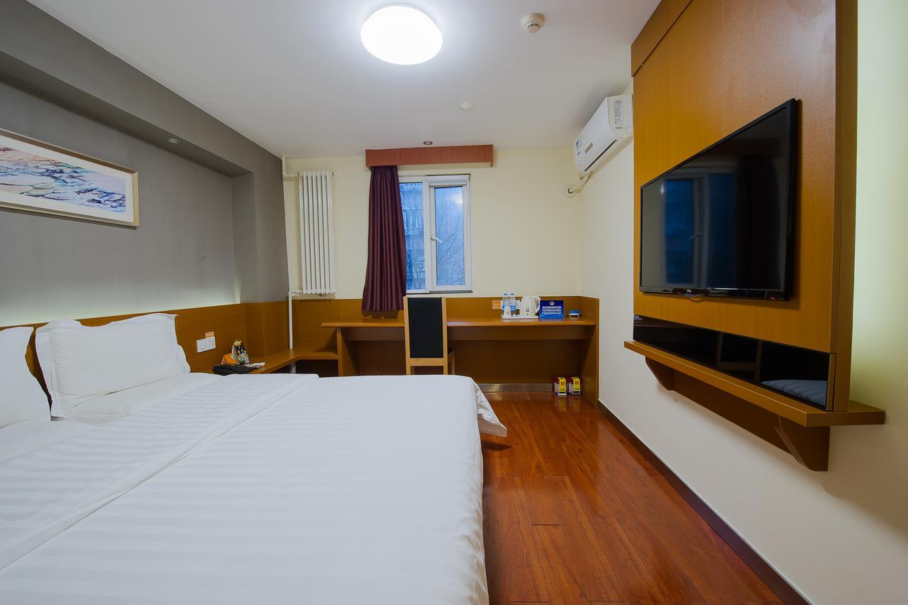 Hotel 7Days Premium Chongqin Jiangbei International Airport Hub Station Chongqing Exterior foto